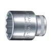 Stahlwille 03410058 Type 50A 1/2″ Square Drive 12 Point 1-5/16″ Socket AF SAE Imperial – Made In Germany -Tools Discounts 03010008 1