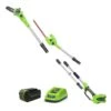 Greenworks 1300607AU-Kit G-MAX 40V 4.0Ah Lithium-Ion Cordless Pole Chain Saw & Hedge Trimmer 2 In 1 Combo Kit -Tools Discounts 1300607