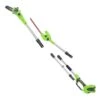 Greenworks 1300607AU G-MAX 40V Lithium-Ion Cordless Pole Chain Saw & Hedge Trimmer 2 In 1 Tool Only -Tools Discounts 1300607AU