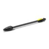 Karcher DB 145 Dirt Blaster Full Control K4 & K5 2.642-728.0 -Tools Discounts 2.642 728.0