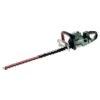 Metabo HS 18 LTX BL 75 18V Lithium-Ion Cordless Hedge Trimmer Tool Only 601724850 2 Metabo HS 18 LTX BL 75 18V Lithium-Ion Cordless Hedge Trimmer Tool Only 601724850 -Tools Discounts 601724850