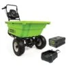 Greenworks Pro 7404407AU-Kit-4 60V 4.0Ah Lithium-Ion Cordless Garden Trolley / Cart Combo Kit 1 Greenworks Pro 7404407AU-Kit-4 60V 4.0Ah Lithium-Ion Cordless Garden Trolley / Cart Combo Kit -Tools Discounts 7403002AU