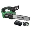 HiKOKI CS3630DC(SP1Z) 36V MultiVolt Lithium-Ion Cordless Chainsaw Combo Kit 300mm 12″ -Tools Discounts CS3630DCSP1Z
