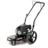 RATO RCV22 170cc Walk Behind High Wheel Trimmer / Slasher Large 12″ Wheels -Tools Discounts RCV22