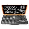 SP Tools SP20216 3/8″ Square Drive Socket Set Metric, Inhex, Torx & Spline 39 Piece Set
