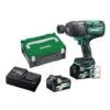 HiKOKI WR36DB(HRZ) 36V MultiVolt 5.0Ah/2.5Ah Lithium-Ion Brushless IP56 1800Nm High Torque 1/2″ Drive Impact Wrench Combo Kit -Tools Discounts WR36DBHRZ